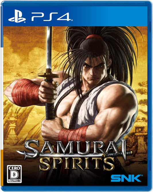 PlayStation 4 Samurai Shodown - Japanese front cover