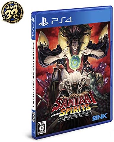 PlayStation 4 Samurai Shodown NEOGEO Collection - Japanese front cover