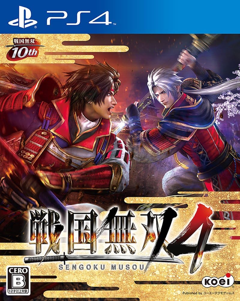 PlayStation 4 Samurai Warriors 4 - Japanese front cover