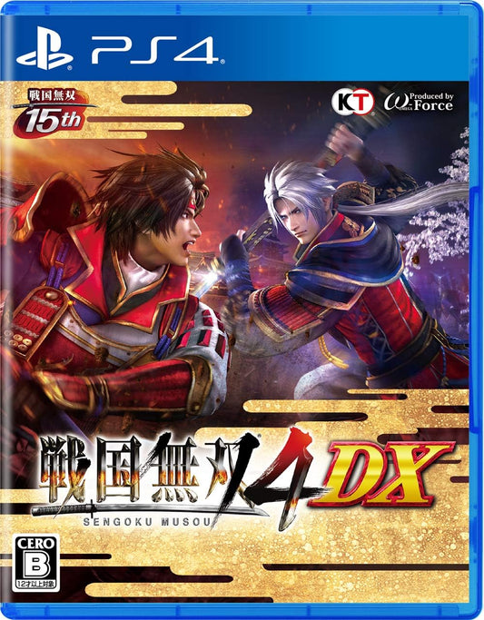 PlayStation 4 Samurai Warriors 4 DX - Japanese front cover