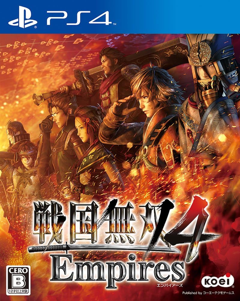PlayStation 4 Samurai Warriors 4 Empires - Japanese front cover
