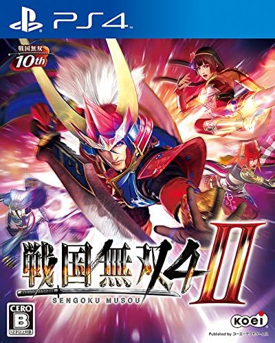 PlayStation 4 Samurai Warriors 4-II - Japanese front cover