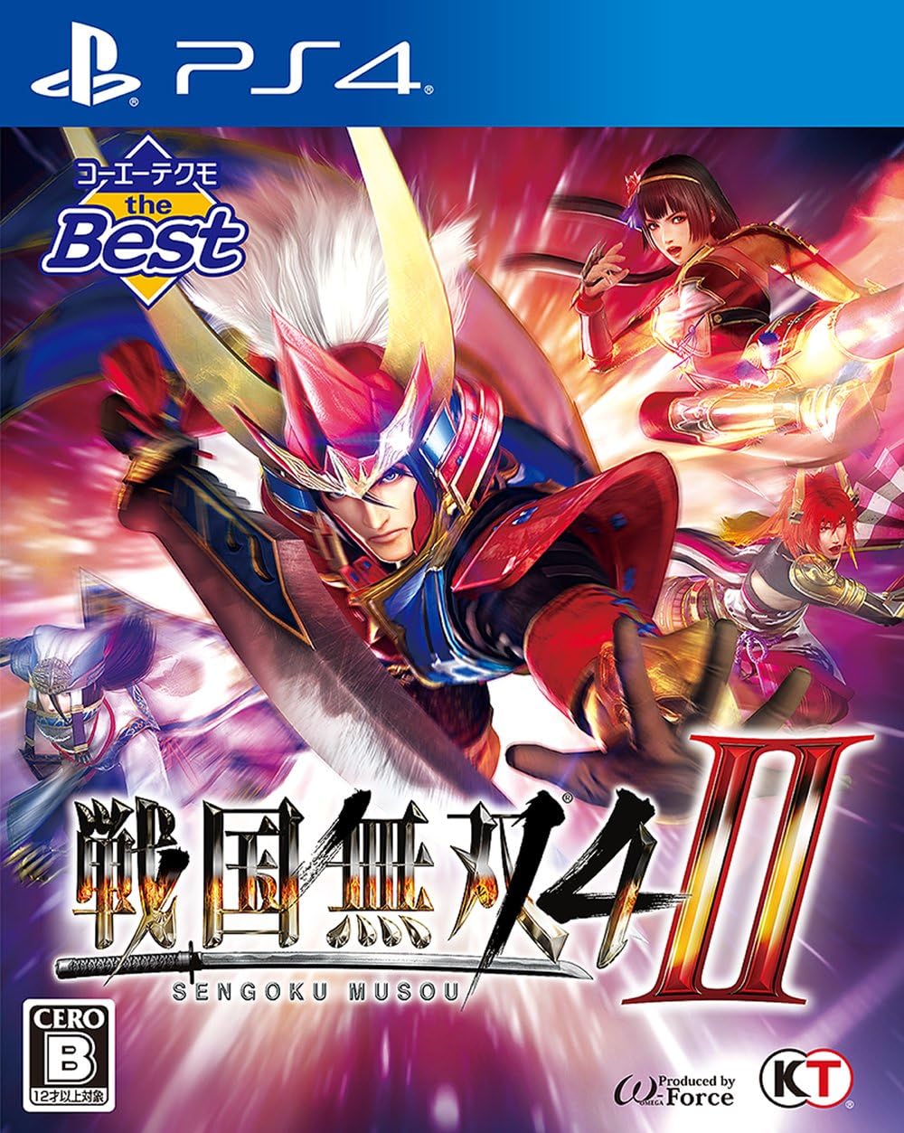 PlayStation 4 Samurai Warriors 4-II - Koei Tecmo the Best - Japanese front cover