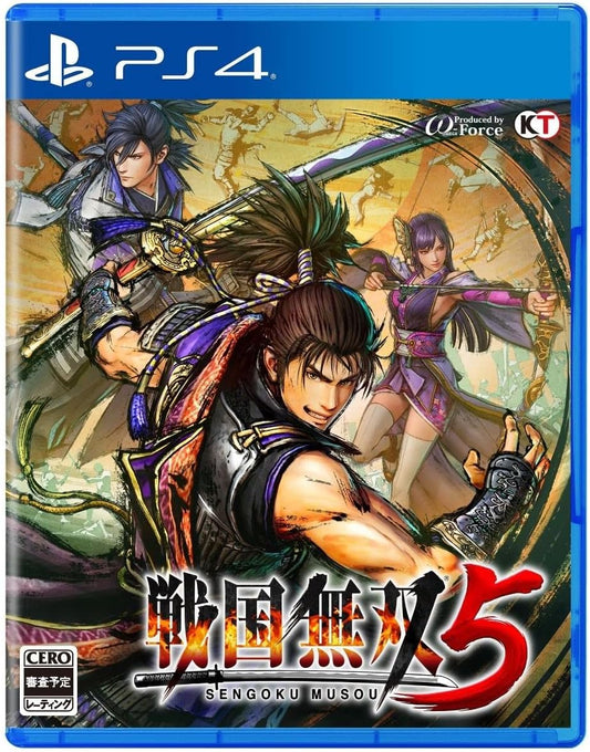 PlayStation 4 Samurai Warriors 5 Treasure Box - Japanese front cover