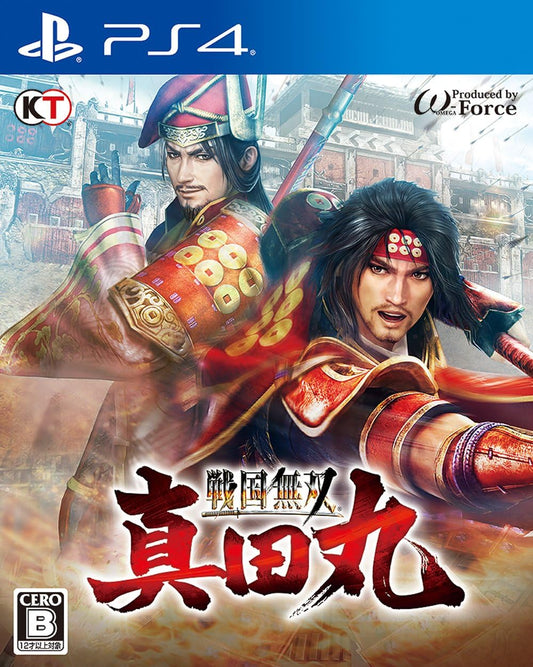 PlayStation 4 Samurai Warriors: Spirit of Sanada - Japanese front cover
