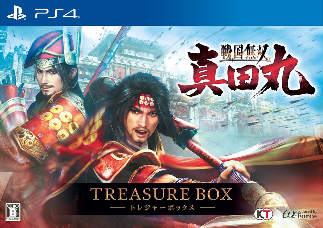 PlayStation 4 Samurai Warriors: Spirit of Sanada - Treasure Box - Japanese front cover