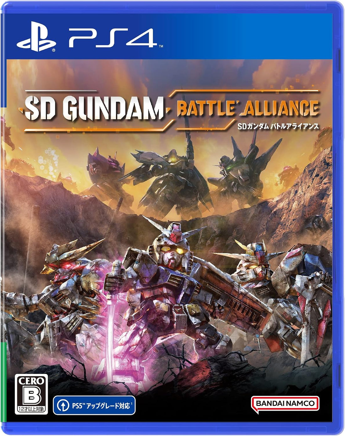 PlayStation 4 SD Gundam Battle Alliance - Japanese front cover