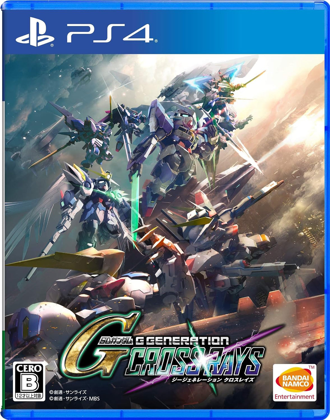 PlayStation 4 SD Gundam G Generation Cross Rays - Japanese front cover