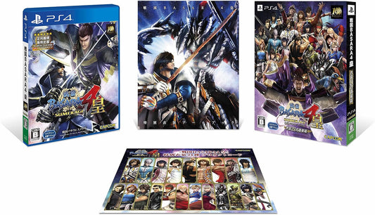 PlayStation 4 Sengoku BASARA 4 Sumeragi 21-Costume Doraku Box - Japanese original game, artbook and box