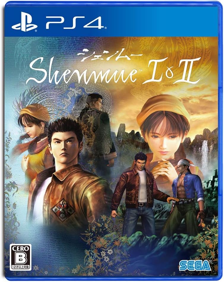 PlayStation 4 Shenmue I & II - Japanese front cover
