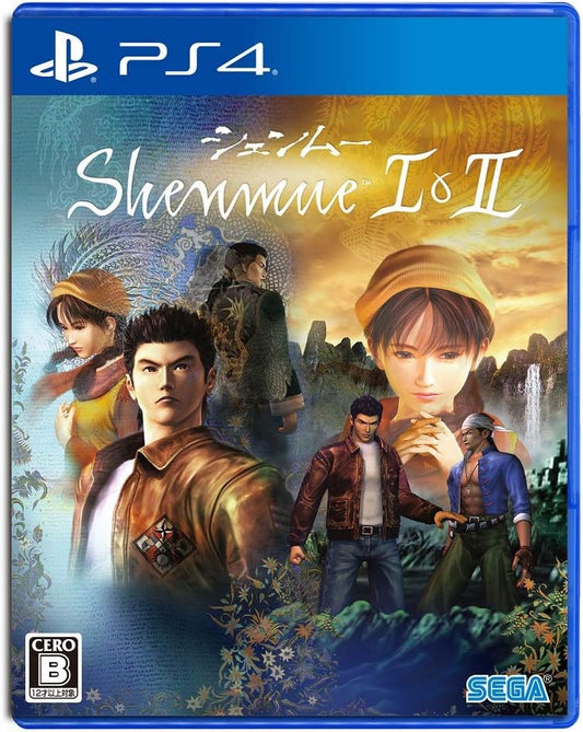 PlayStation 4 Shenmue I & II - Japanese front cover