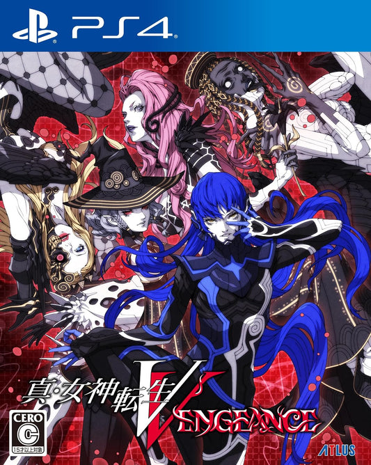 PlayStation 4 Shin Megami Tensei V: Vengeance - Japanese front cover