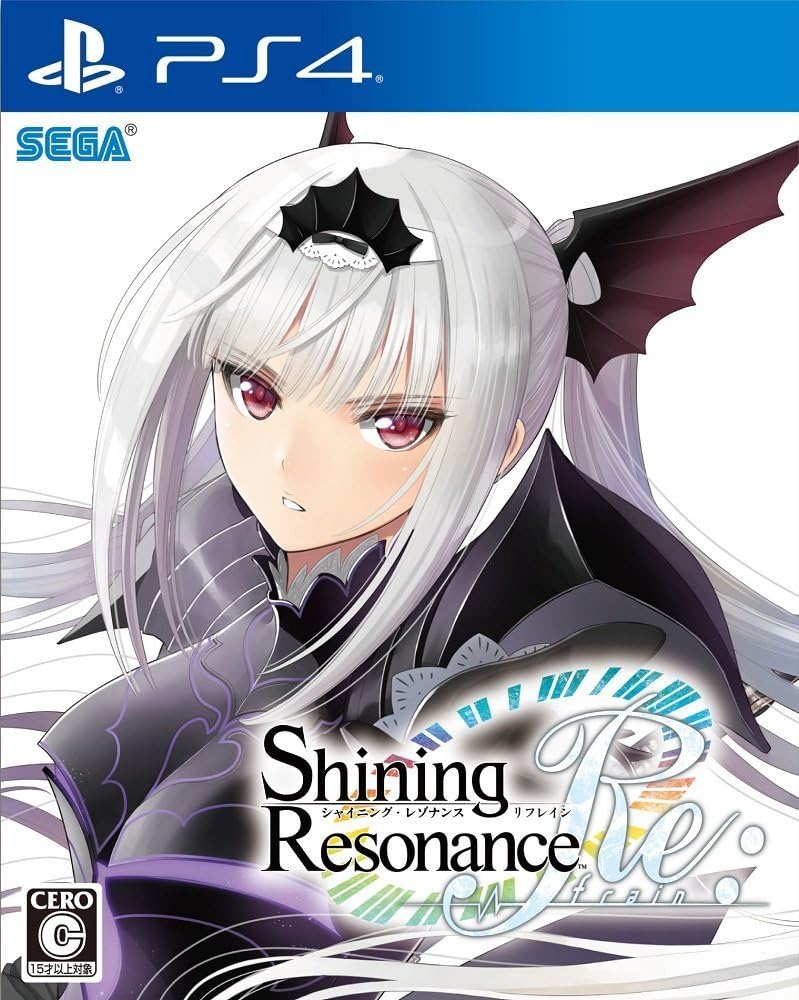 PlayStation 4 Shining Resonance Refrain - Japanese front cover