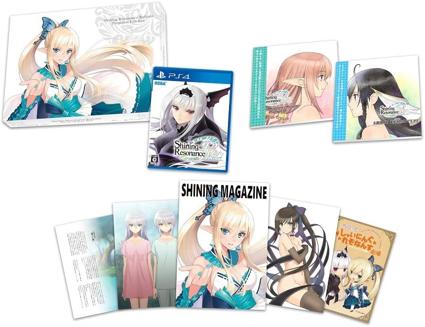 PlayStation 4 Shining Resonance Refrain Premium Fan Box - original game, illustrated box, fanbook and CDs