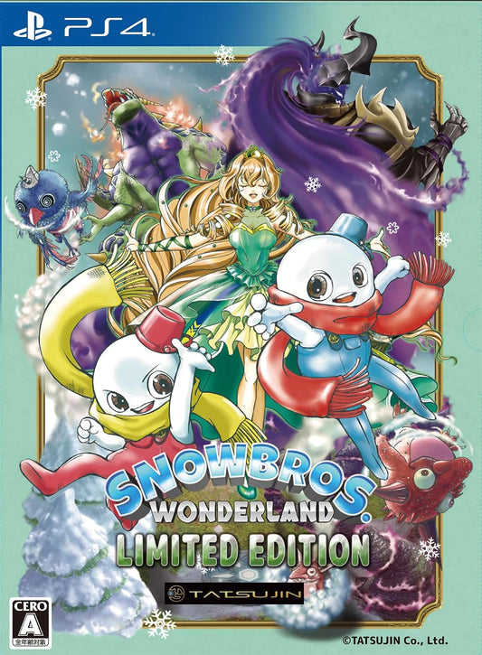 PlayStation 4 Snow Bros. Wonderland – Limited Edition - Japanese front cover