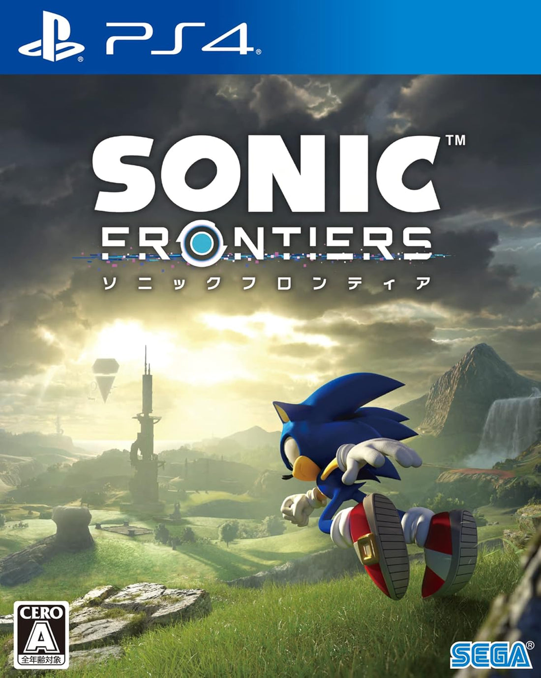PlayStation 4 Sonic Frontiers - Japanese front cover