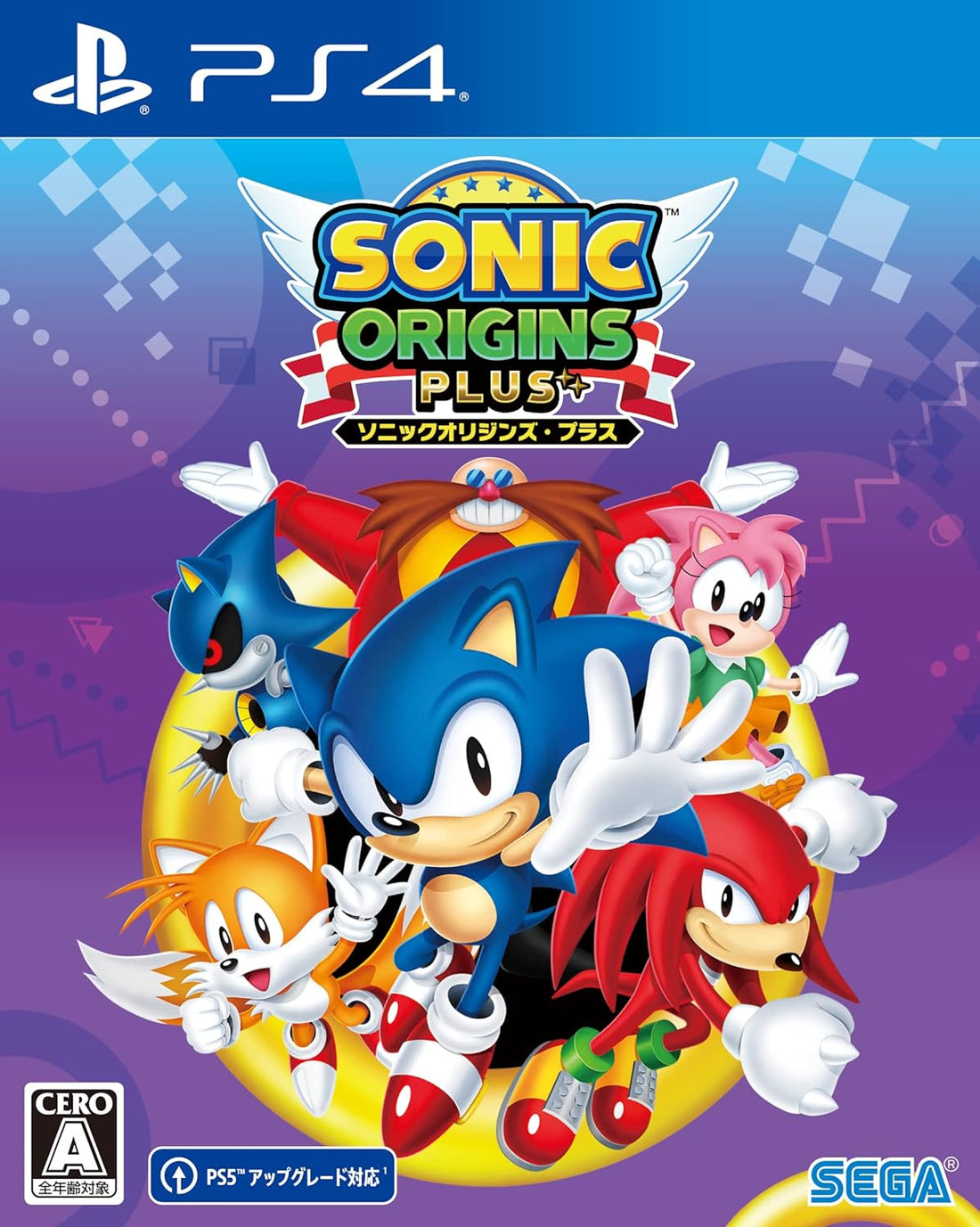 PlayStation 4 Sonic Origins Plus - Japanese front cover