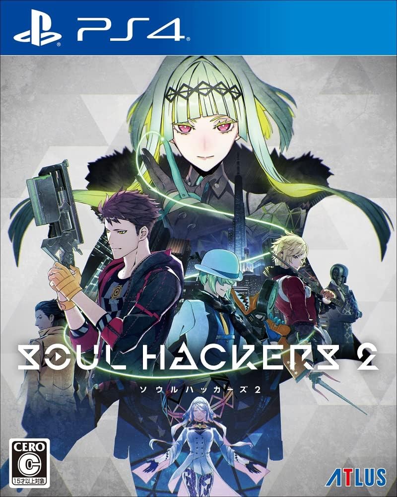PlayStation 4 Soul Hackers 2 - Japanese front cover