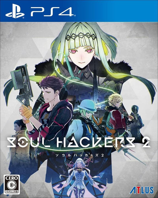 PlayStation 4 Soul Hackers 2 - Japanese front cover
