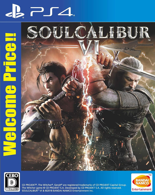 PlayStation 4 Soulcalibur VI Welcome Price!! - Japanese front cover