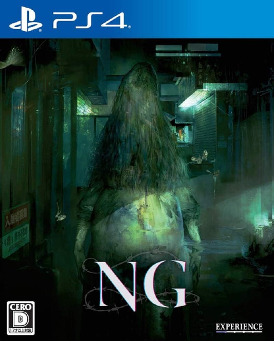 PlayStation 4 Spirit Hunter: NG - Japanese front cover