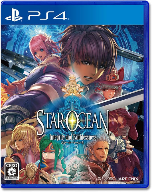 PlayStation 4 Star Ocean 5: Integrity and Faithlessness - Japanese front cover