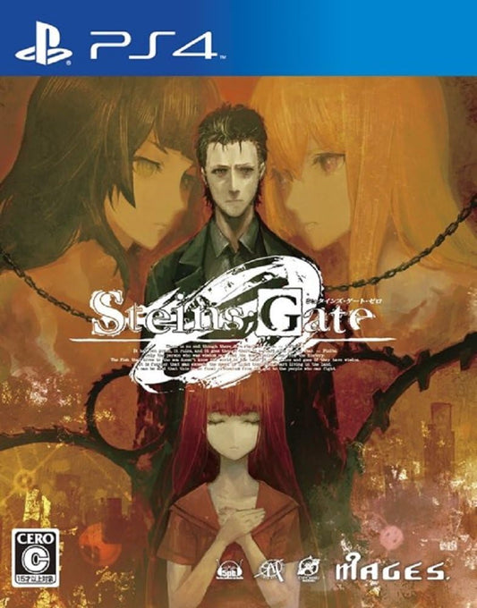 PlayStation 4 STEINS;GATE 0 - Japanese front cover