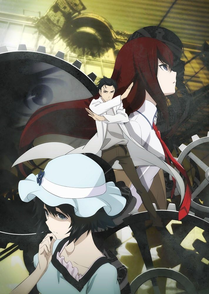 PlayStation 4 STEINS GATE ELITE Limited Edition - included Japanese game front illustration