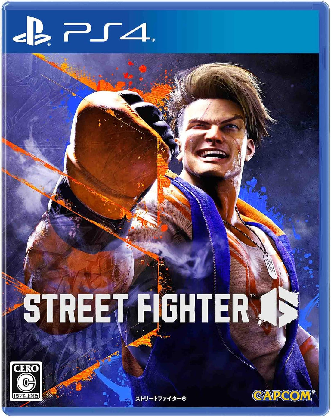 PlayStation 4 Street Fighter 6 - Japanese front cover