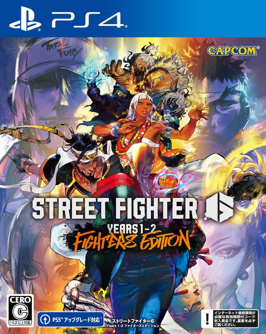 PlayStation 4 Street Fighter 6 – Years 1–2 Fighters Edition - Japanese front cover