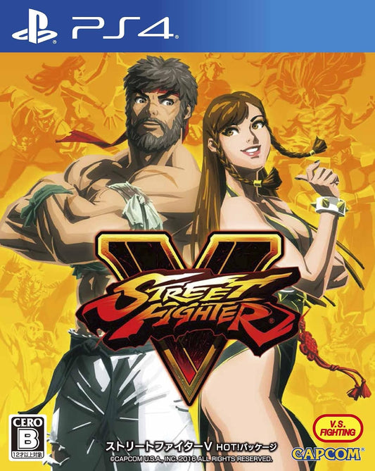 PlayStation 4 Street Fighter V - HOT Package - Japanese front cover