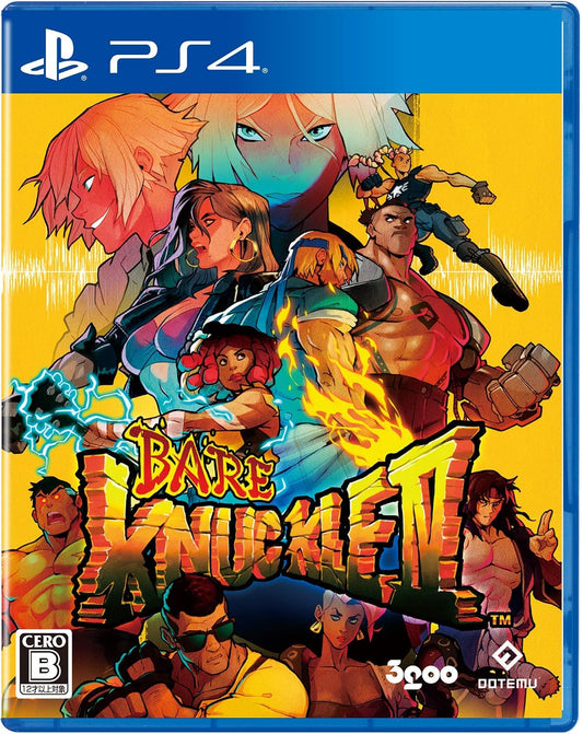 PlayStation 4 Streets of Rage 4 Special Edition - Japanese front cover
