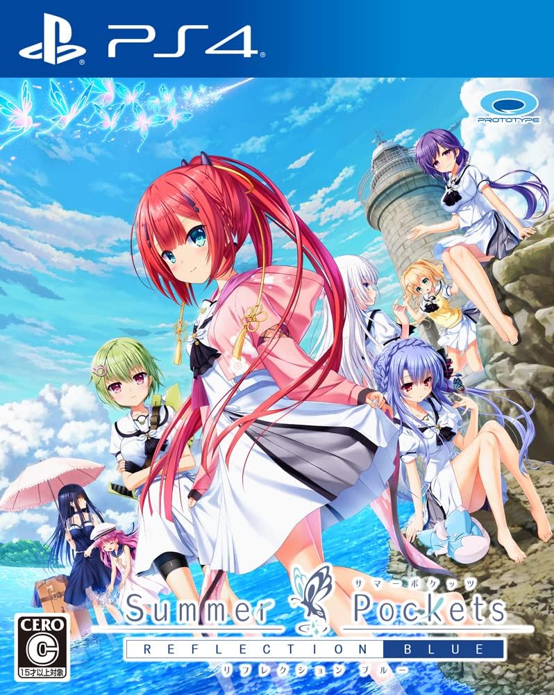 PlayStation 4 Summer Pockets REFLECTION BLUE - Japanese front cover