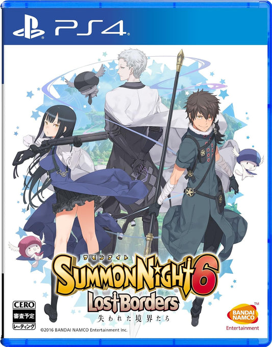 PlayStation 4 Summon Night 6: Lost Borders - Japanese front cover