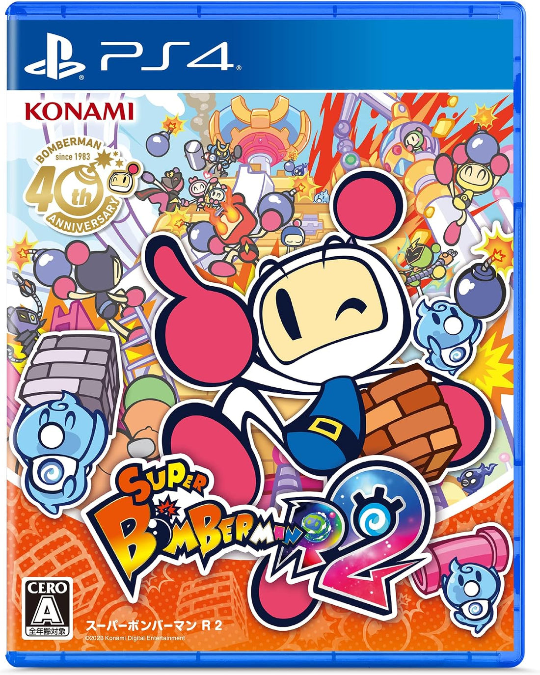 PlayStation 4 Super Bomberman R 2 - Japanese front cover