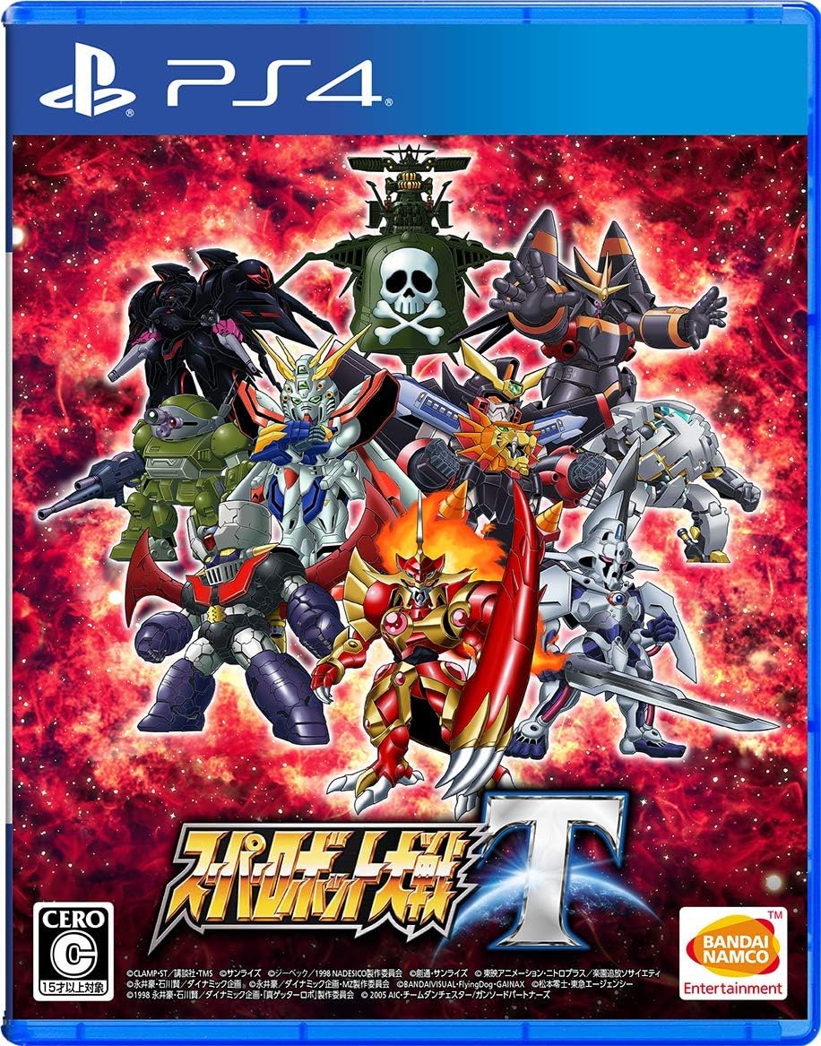PlayStation 4 Super Robot Wars T - Japanese front cover