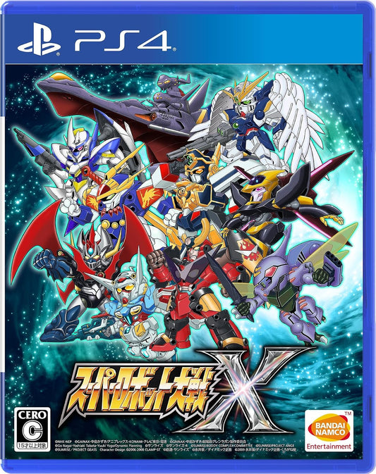 PlayStation 4 Super Robot Wars X - Japanese front cover