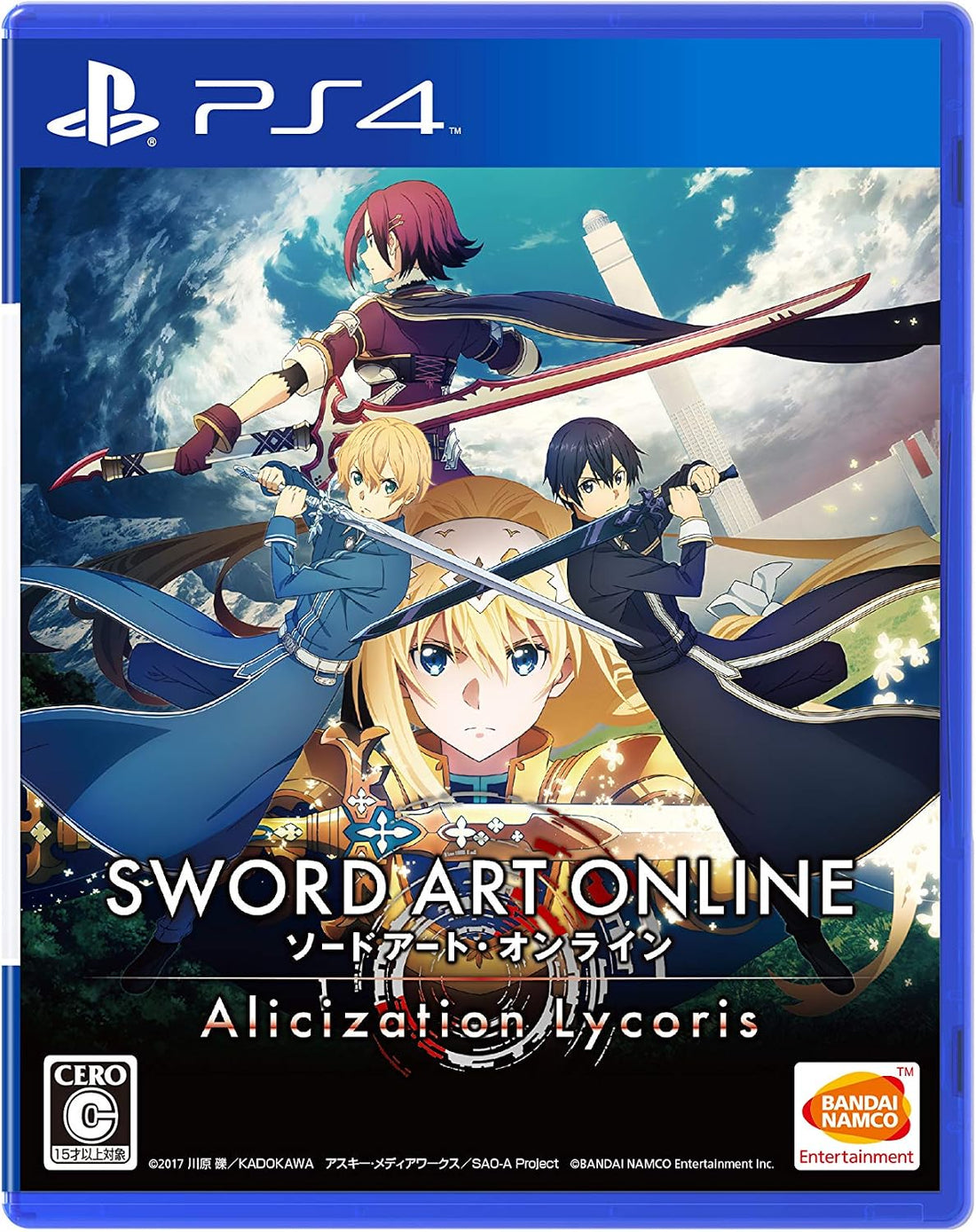 PlayStation 4 Sword Art Online: Alicization Lycoris - Japanese front cover