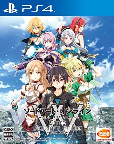 PlayStation 4 Sword Art Online: Game Director's Edition - Japanese front cover