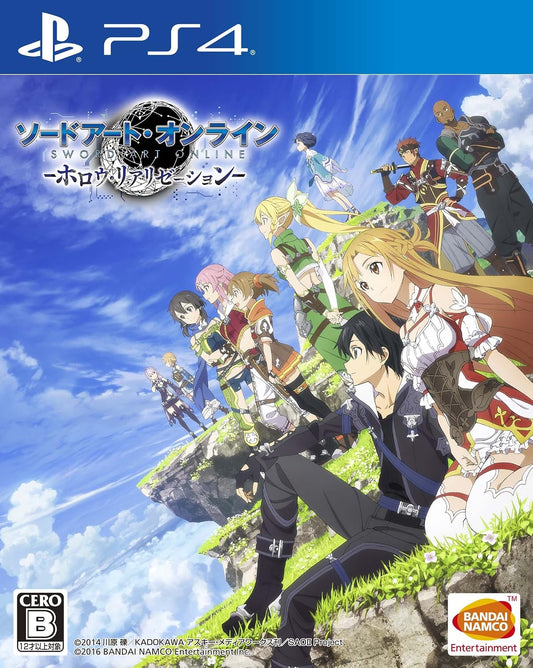 PlayStation 4 Sword Art Online: Hollow Realization - Japanese front cover