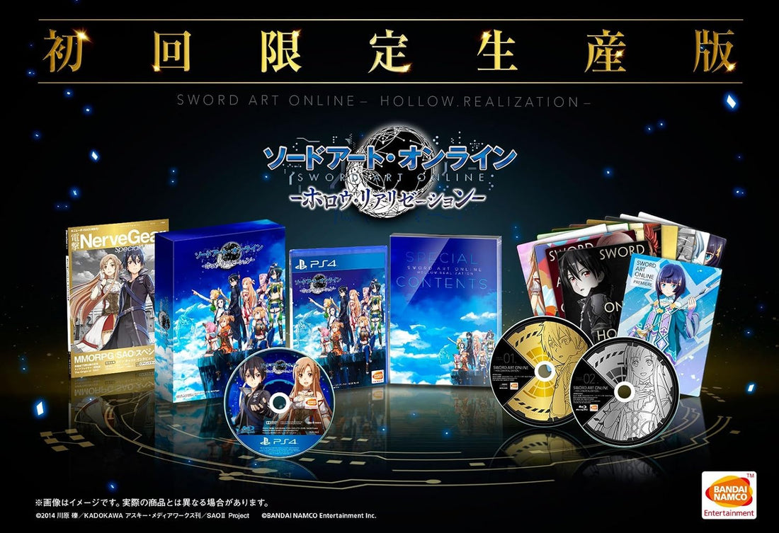 PlayStation 4 Sword Art Online: Hollow Realization - First Press Limited Production Edition - Japanese front cover