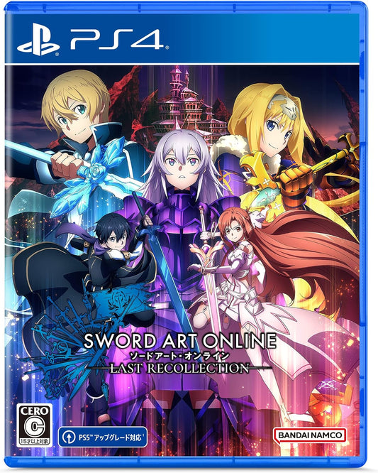 PlayStation 4 Sword Art Online: Last Recollection - Japanese front cover