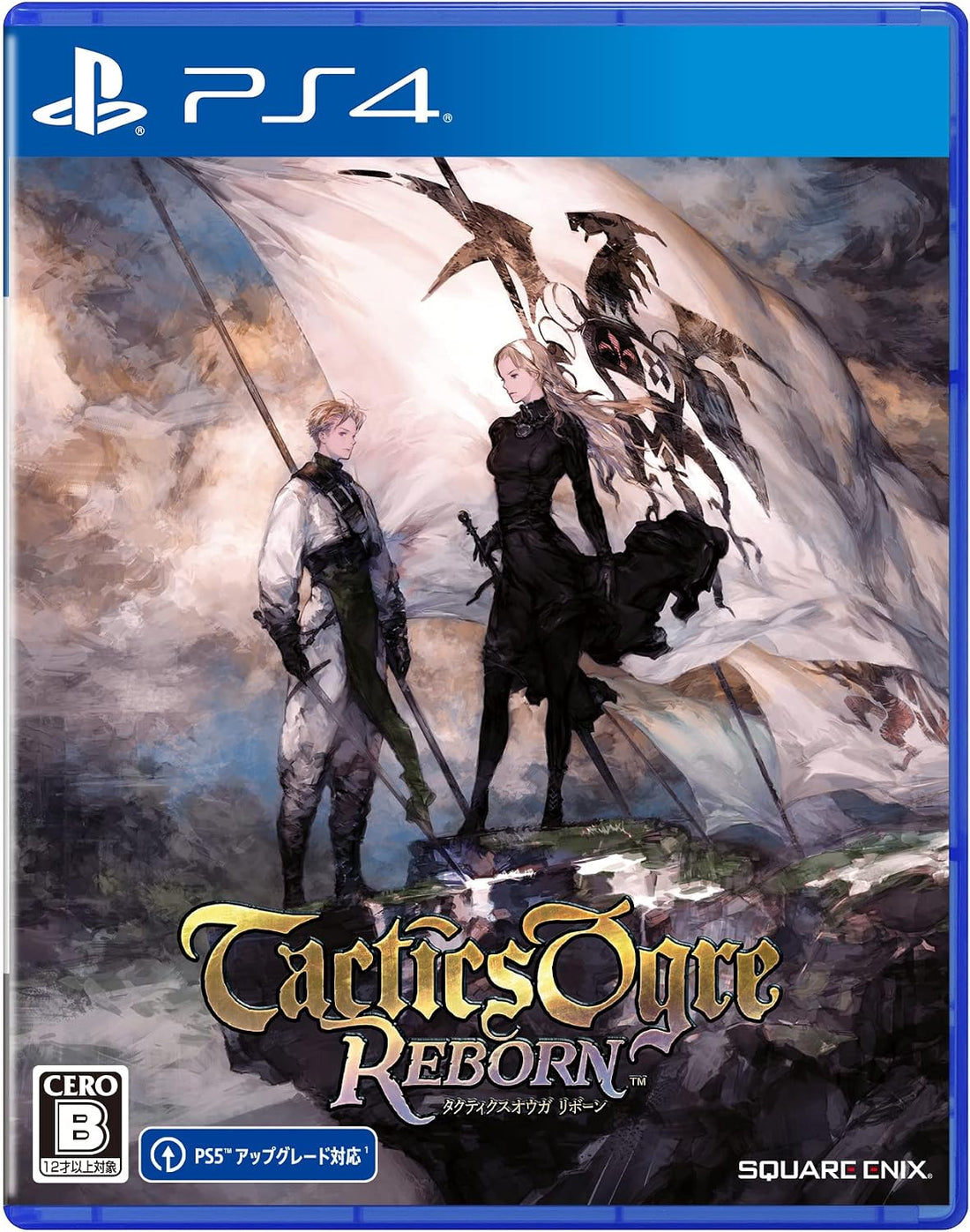 PlayStation 4 Tactics Ogre: Reborn - Japanese front cover