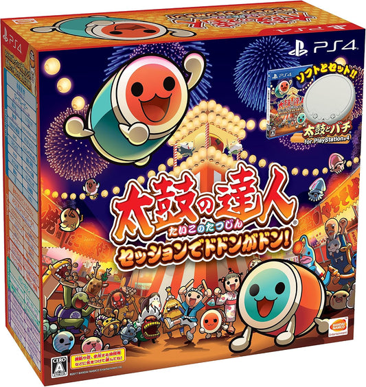 PlayStation 4 Taiko no Tatsujin: Drum Session! Drum Controller Bundle - Japanese front cover