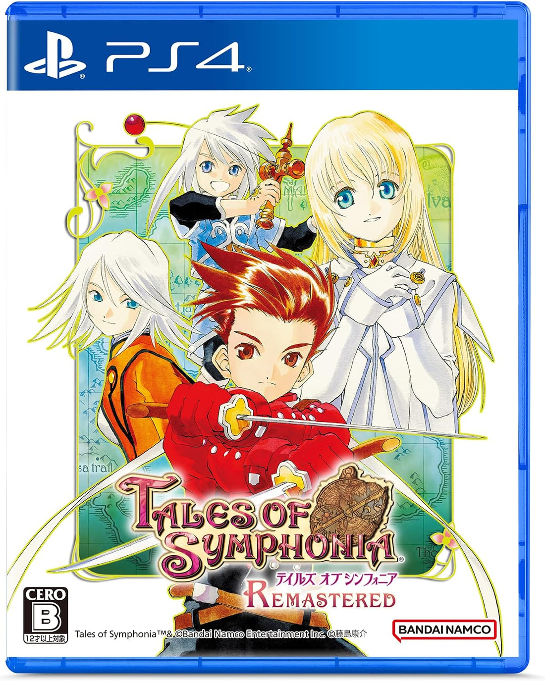 PlayStation 4 Tales of Symphonia Remastered - Japanese front cover
