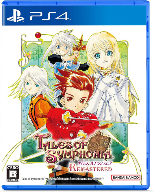 PlayStation 4 Tales of Symphonia Remastered - Japanese front cover