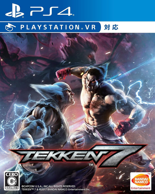 PlayStation 4 Tekken 7 - Japanese front cover