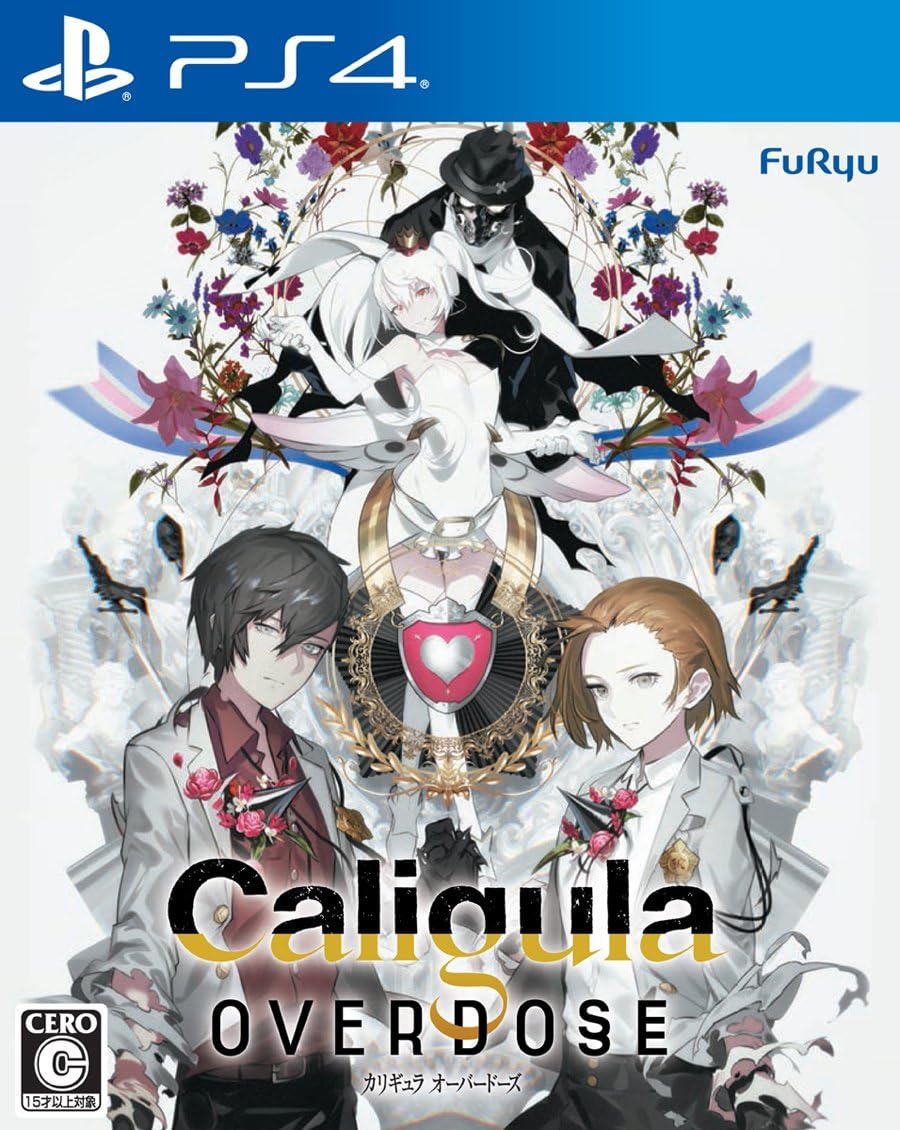 PlayStation 4 The Caligula Effect: Overdose - Japanese front cover