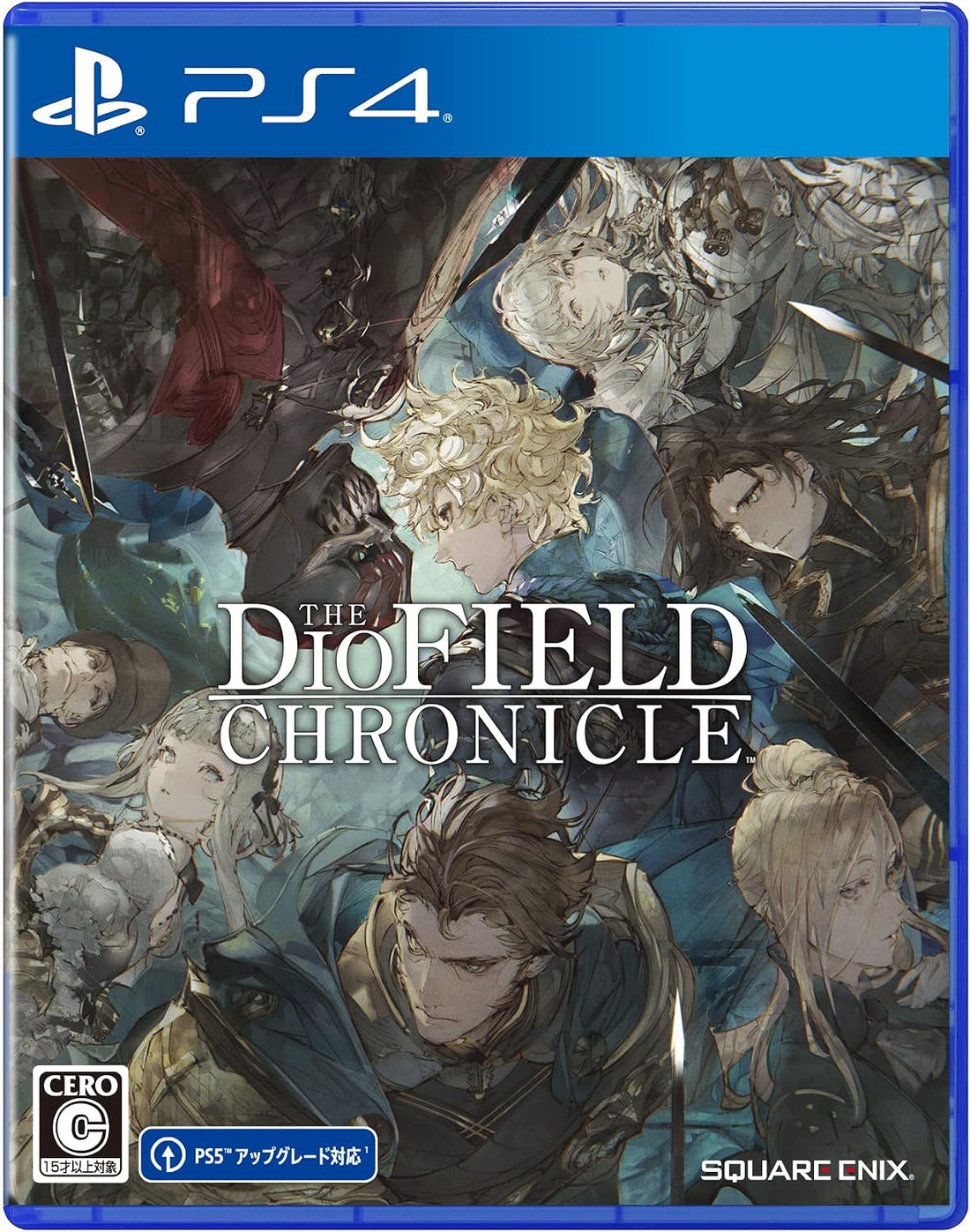 PlayStation 4 The DioField Chronicle - Japanese front cover