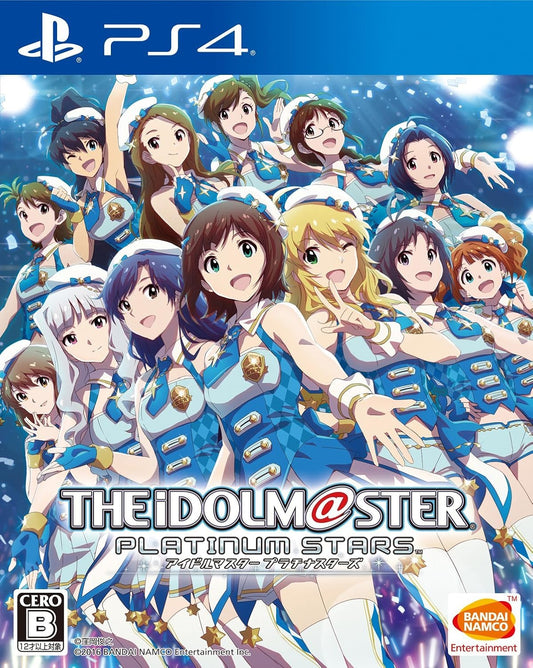 PlayStation 4 The Idolmaster Platinum Stars - Japanese front cover
